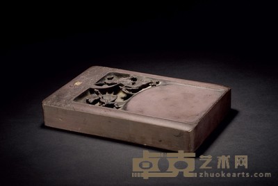 清·行有恒堂款云龙纹端砚 25.2×16.5×3.7cm