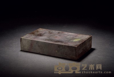 清·张定刻筱溪像平板高眼端砚 18.4×11.8×4cm