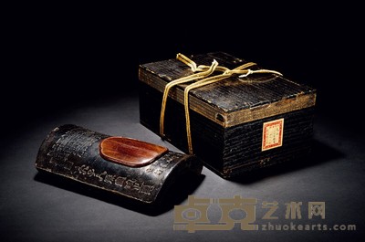 明·未央宫东阁瓦砚 25.2×15.8×6.2cm