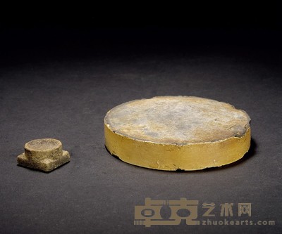 汉·圆形石砚 径:10cm 高:1.3cm