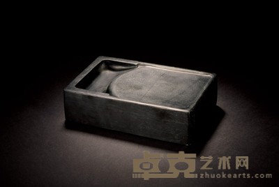 清·长方门字池歙砚 20.1×13.2×5.2cm