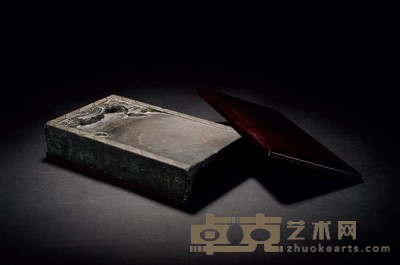 明·苍龙戏珠抄手砚 26.9×16.3×5.1cm