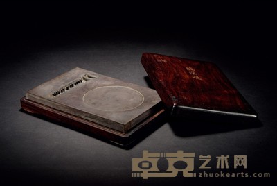 清·琴池长方端砚 21.6×14.6×2.2cm