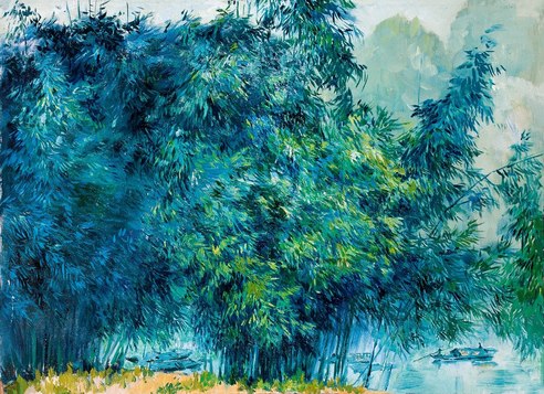 费以复 竹林与舟