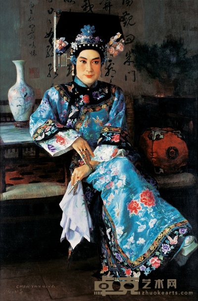 陈衍宁 戏装 117×76.5cm