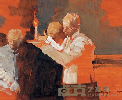 俞晓夫 烛光 48×58cm