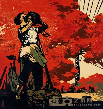 张怀江 版画(五张一组) 款识不一