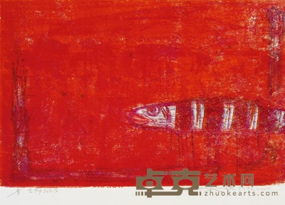 张桂林 生命 43.5×69cm