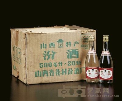 1992年10月29日汾酒(原箱)