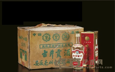 1994年12月22日古井贡酒(原箱)