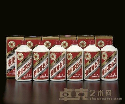 1994年五星牌贵州茅台酒