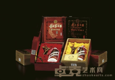 2001-2003年飞天牌贵州茅台酒（珍品） 