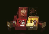 2001-2003年飞天牌贵州茅台酒（珍品）