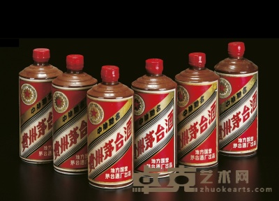 约1983-1986年五星牌贵州茅台酒（酱茅） 