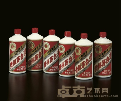 1984-1986年五星牌贵州茅台酒（地方国营） 