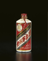 约1972年葵花牌贵州茅台酒