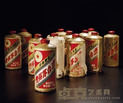 1971年五星牌贵州茅台酒（木塞黄釉瓶） 
