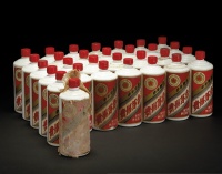 1981-1986年五星牌贵州茅台酒（地方国营，三大革命）