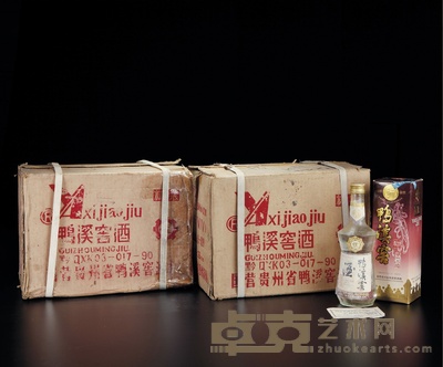 1992年鸭溪窖酒(两原箱)