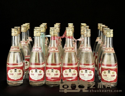 1990-1991年汾酒