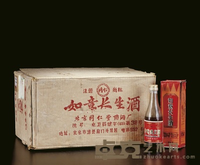 80年代如意长生酒(原箱)