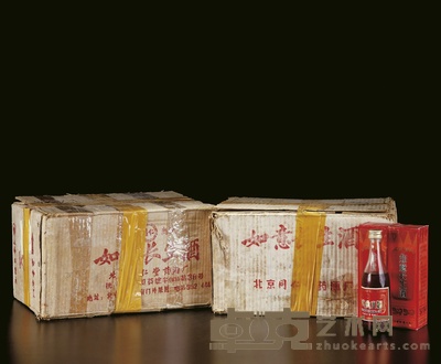 80年代如意长生酒(两原箱)