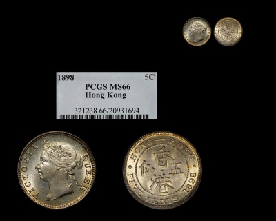 1898年香港五仙银币