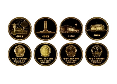 1979年中华人民共和国成立30周年金币一套四枚