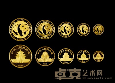1983年熊猫金币一套五枚 数量：5