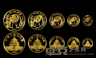 1986年熊猫精制金币一套五枚 数量：5