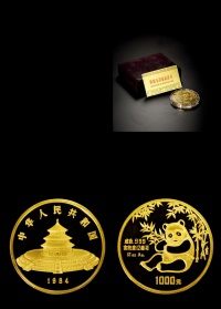 1984年12盎司大熊猫纪念金币