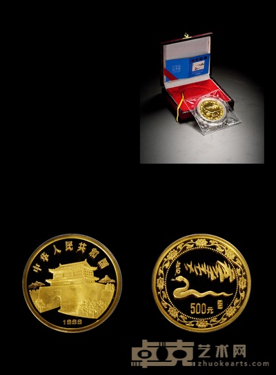 1989年己巳(蛇)年5盎司纪念金币 直径:60mm 数量:1
