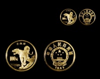 1989年珍稀动物第二组-华南虎纪念金币