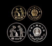 1979年国际儿童年金银币一套二枚