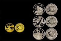 1999年中华人民共和国成立50周年金银币一套四枚