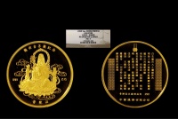 1989年观音菩萨像5盎司金章