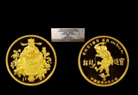 1989年招财进宝刘海戏金蟾5盎司金章