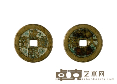 清·康熙通宝背“大福”铜钱 直径：33mm 数量：1