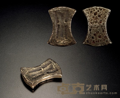 南宋·“京销渗银”陆两半四排戳银铤 重:235.6g 数量:1