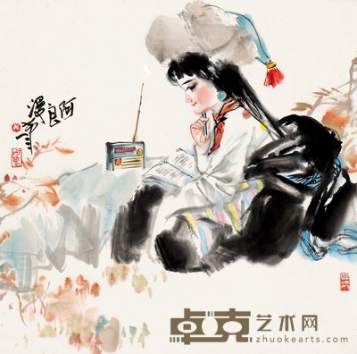吴永良 学习 44×44.5cm