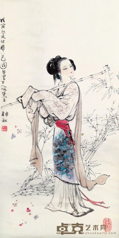 韩 敏 葬花图 69.5×33.5cm
