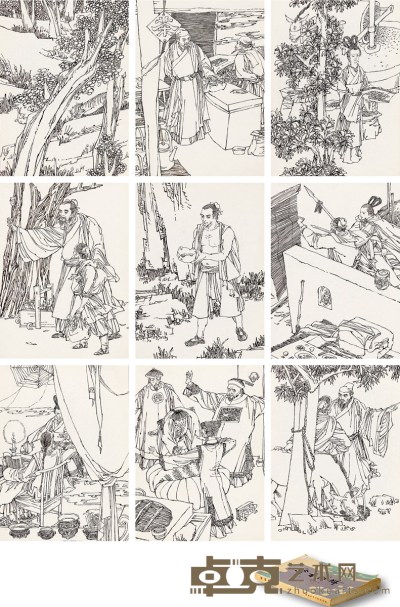李耀林  崂山志异 插图原稿（全） 22×16cm×9