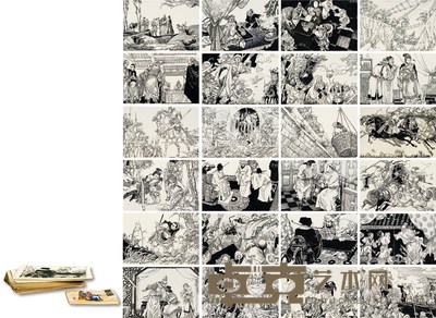 辛宽良 金兵入中原 连环画原稿(167页选24页) 15×22.5cm×167