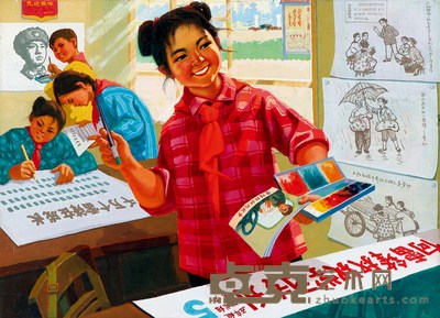 潘隆正 雷锋事迹画不完 79×109cm