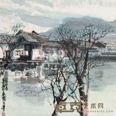 王梦湖 壬申（1992年）作 园林春 镜心 <em>63×63cm?</em>
