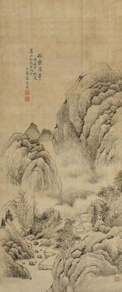 张之万 壬申（1872年）作 秋峦浮翠 立轴