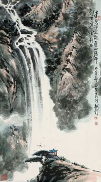 傅梅影 丙寅（1986年）作 观庐山瀑布 镜心