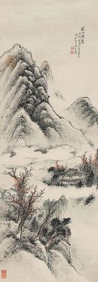 许尧 丁卯（1927年）作 秋山晚霭 立轴