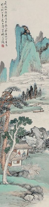 汪琨 巳卯（1939年）作 深山闲趣 立轴