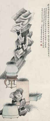 吴毂祥 乙末（1895年）作 菖蒲奇石 立轴